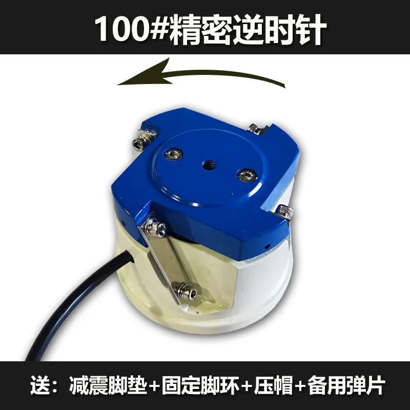 AC 220V Vibration Plate Base High Frequency Vibration Feeder CW/CCW Precision Base Circular Copper Coil Circular Feeder