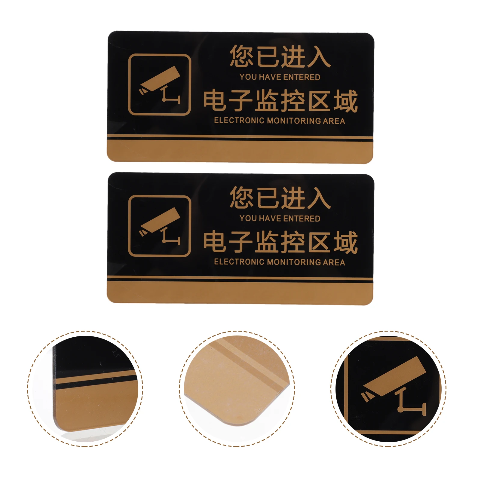 2Pcs Acrylic Monitoring Signboard Rectangular WallMounted Public Safety Warning Sign for Store Traffic