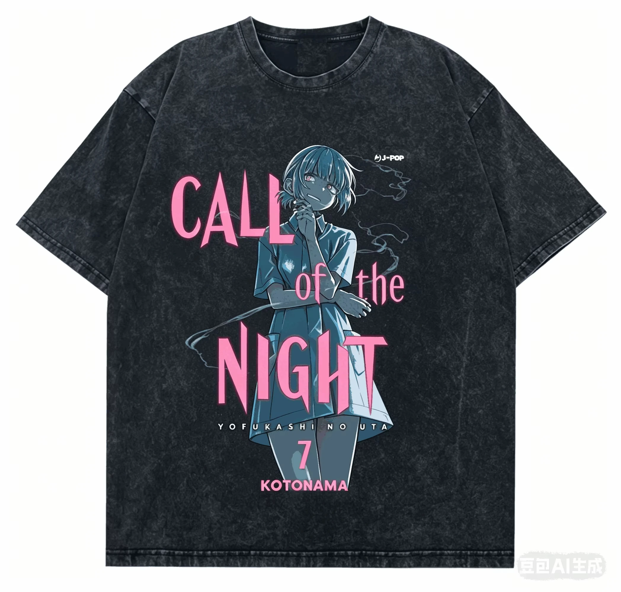 

2026 The Night Washed New Model personality Clothes shirt Year round clothing Retro Vintage Loose Fashion