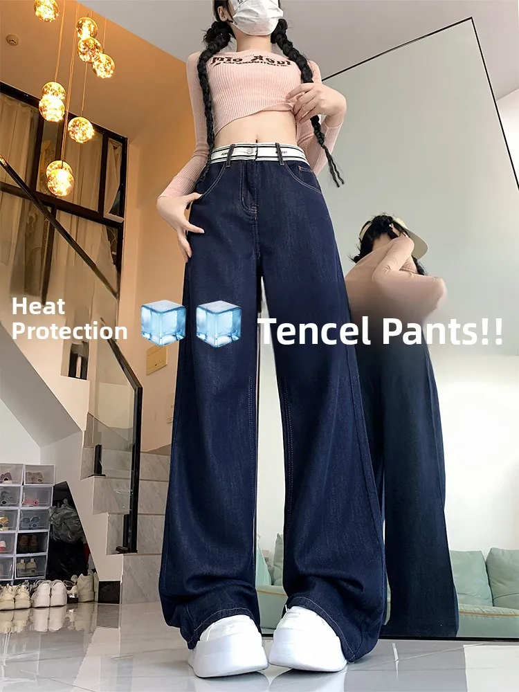 

Deep Blue Wide Leg Denim Jeans Women Summer Thin Letter Splicing High Waist plus Size Slimming Drapey Straight Leg Jeans