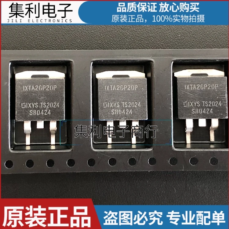 

10PCS/Lot IXTA26P20P TO-263 200V 26A New And Imported Orginial
