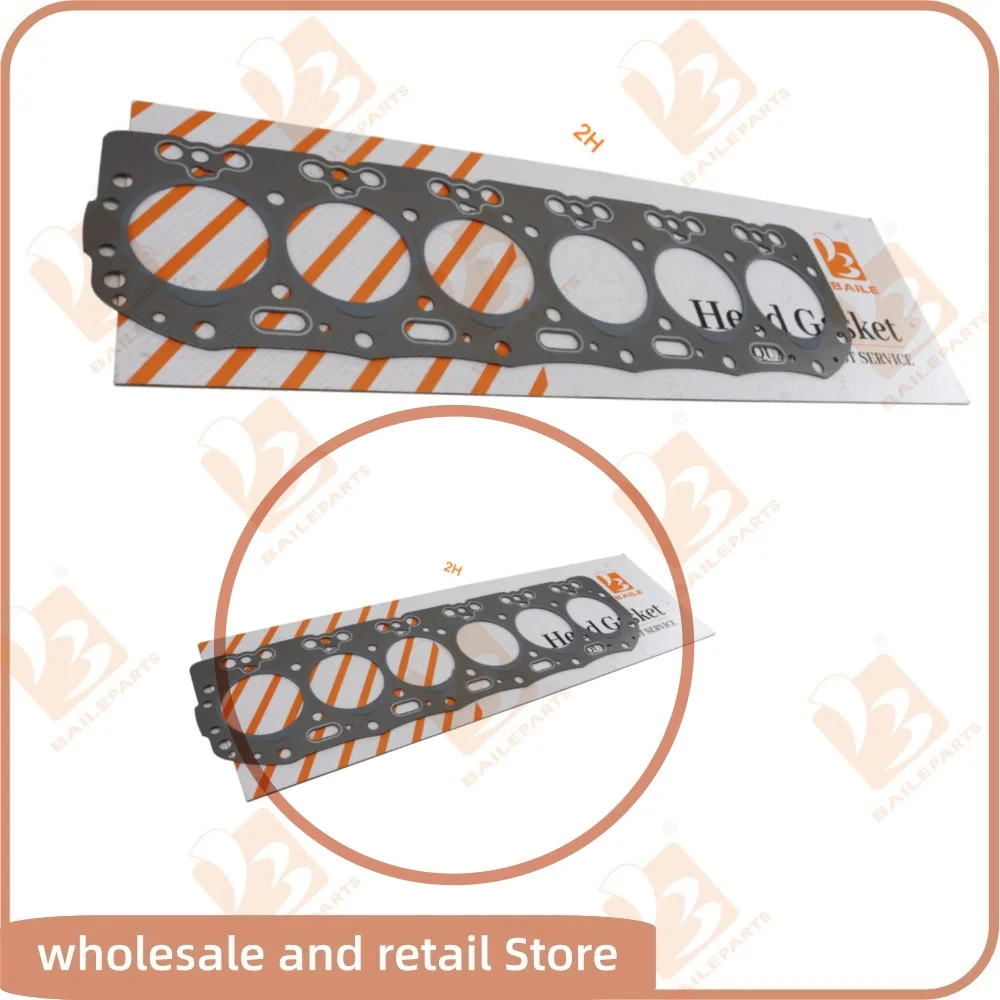 

Комплект для капитального ремонта головки блока цилиндров Toyota 2H, прокладка ГБЦ, запчасти для двигателя