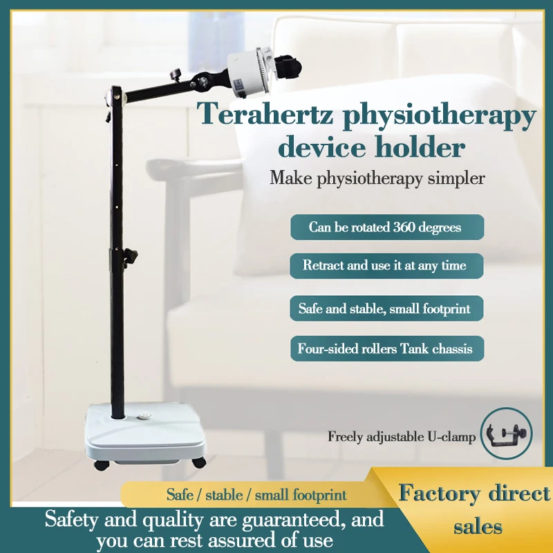 Рисунок 4 - Автоматическая вращающаяся подставка