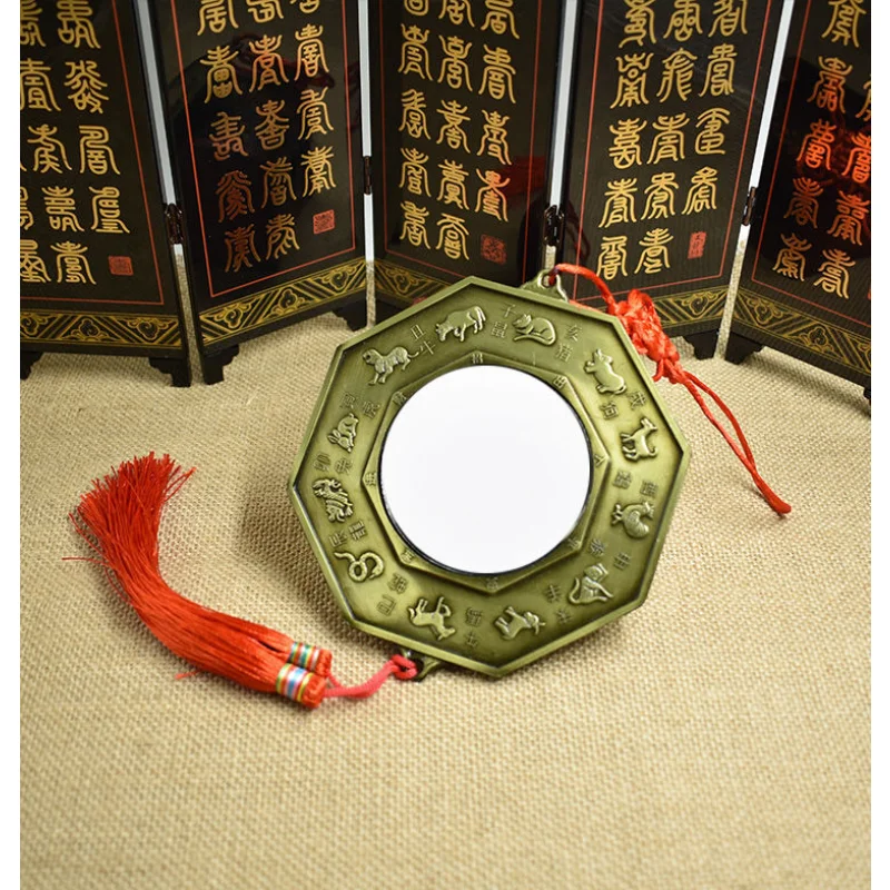 

Zodiac Sign Bagua Mirror Convex Mirror Plane Mirror Home Gate Nine Palace Taiji Yin Yang Fish Balcony Carry-on Pendant