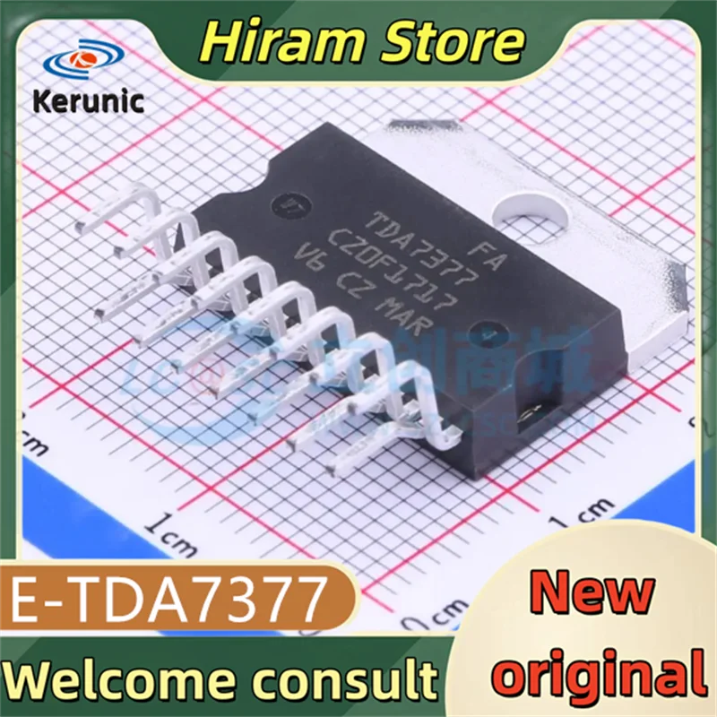 5PCS TDA7377 Nuevo y Original E-TDA7377 7377