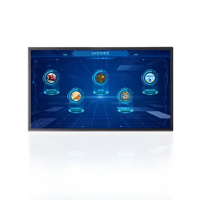 

Somatosensory Interactive Mini Game Marketing Mini Game Display Screen Customized Software Interactive Screen Commercial Display