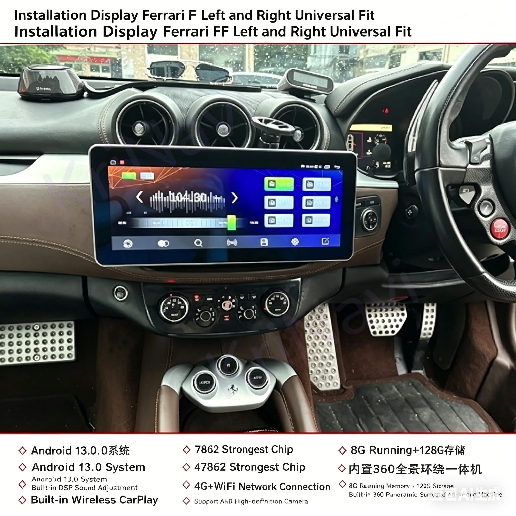 Reproductor Multimedia para Auto Android 14 para Ferrari FF 2011-2016 LHD RHD, Navegación GPS, Estéreo para Auto, Radio para Auto de 12.3 Pulgadas, DSP, CarPlay