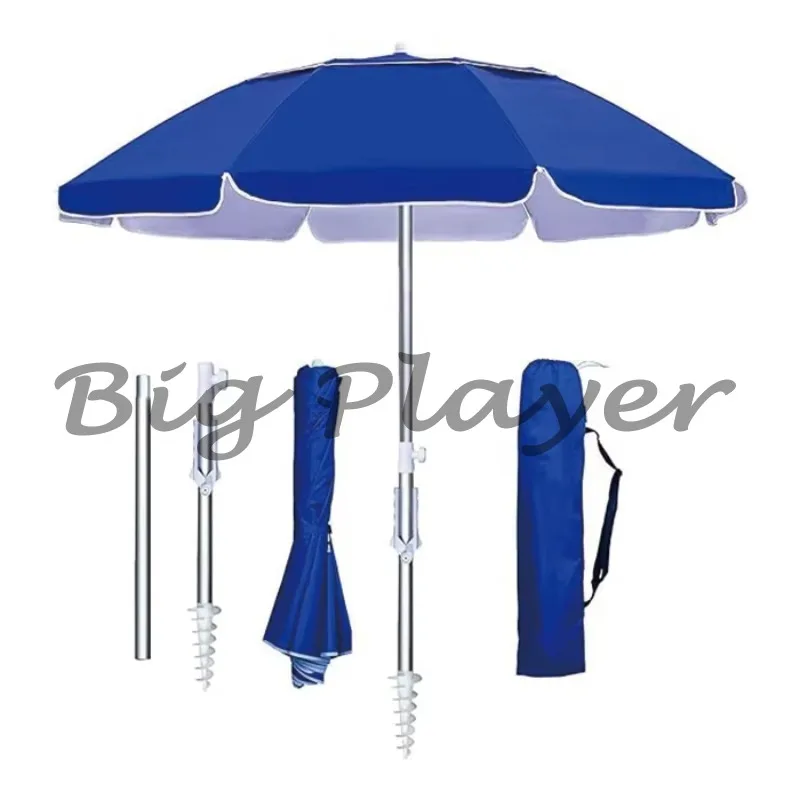 Folding Portable Travel Beach Retractable Large Parasol for Patio Garden Beach Pool