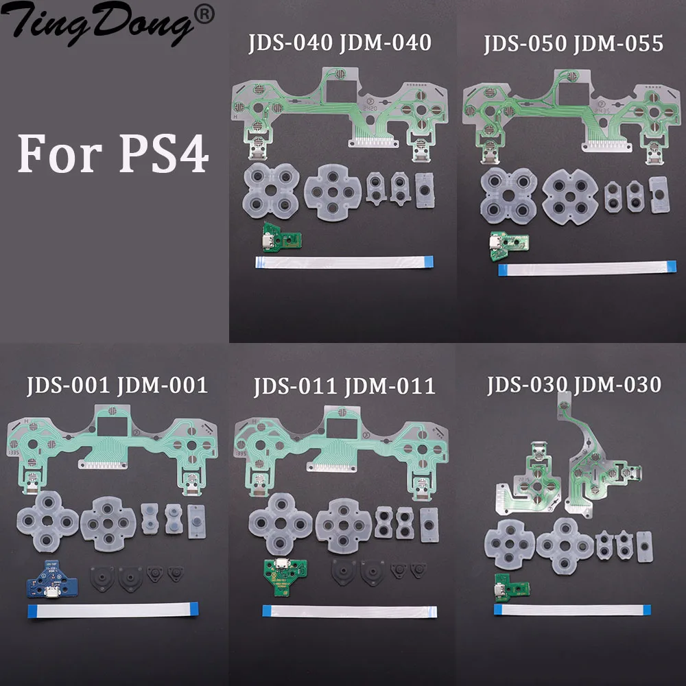 For PS4 Jds 001 011…