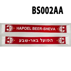145*18 cm Size Hapoel Beer Sheva FC Scarf for Fans Double-faced Knitted BS002AA