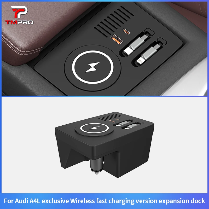 applicable-for-audi-17-25-a4l-17-24-a5-20-24-s5-18-24-s4-dedicated-wireless-fast-charging-docking-station-interior-modification