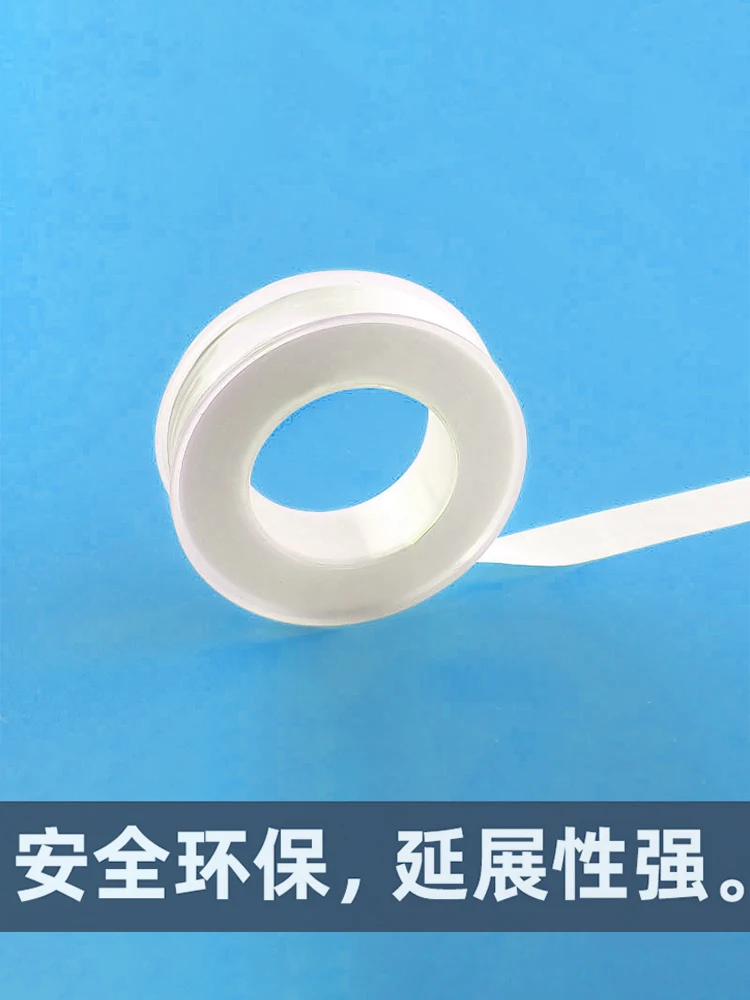 2 Pcs 20 m PTFE Water Pipe Tape Oil-free Belt Sealing Band Fitting Thread Seal Tape Pipe Thread Seal Raw Material Tape Plumber