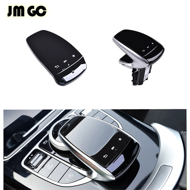 

Car decoration cover suitable for Mercedes-Benz W222 W205 X253 multi-function tablet mouse cover multimedia button