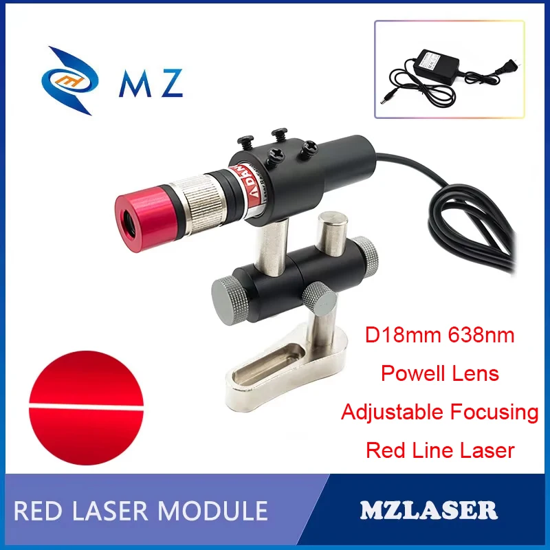 Powell Lens Red Line Laser Diode Module Adjustable Focus D18mm 638nm 100mw 200mw 300mw 500MW Line Laser With Bracket And Adapter
