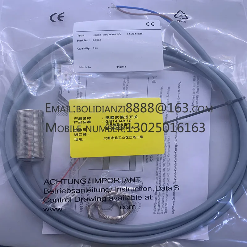 New Proximity Switc… - image