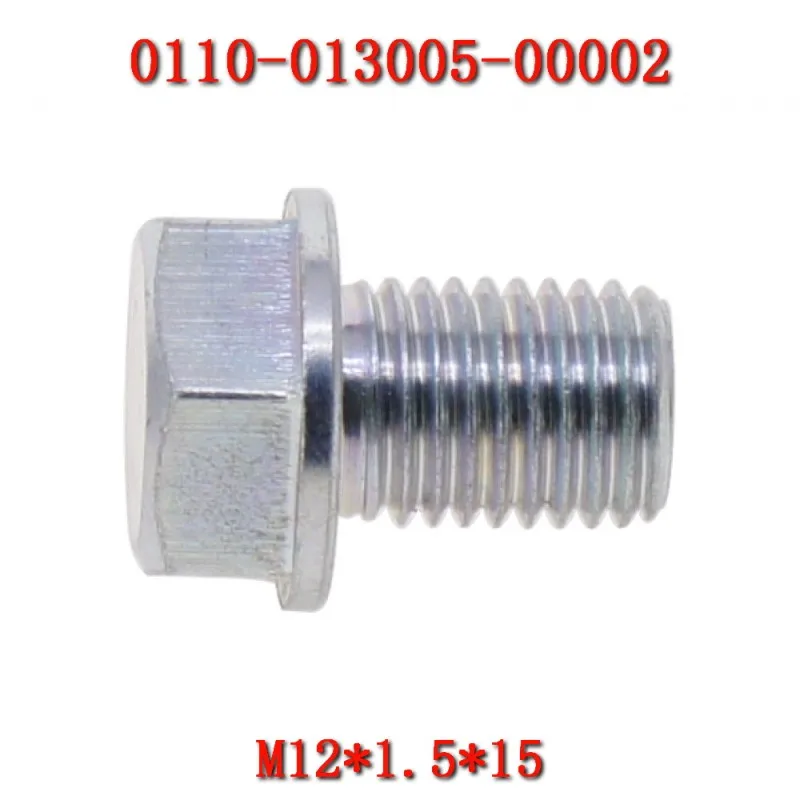 

Пробка сливного винта 0110-013005-00001 для CForce ATV UTV SSV CForce Uforce 188 500 X5 625 400 450L 191Q 520 550 600 800 мотозапчасти