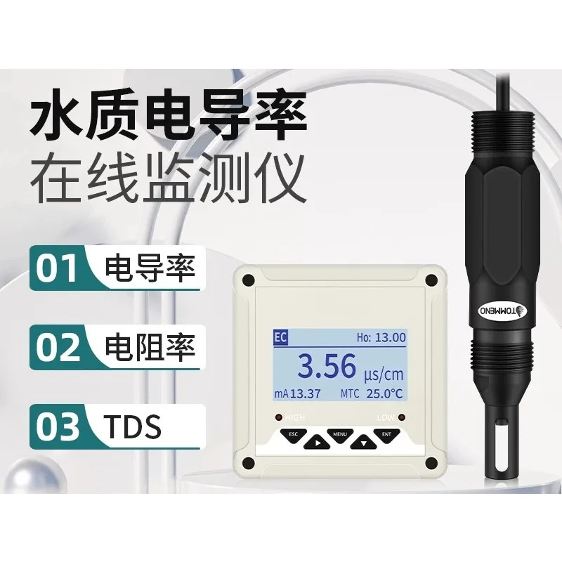 Industrial Water Quality Monitoring Conductivity Meter Sensor Test Probe Specific Resistance Online Detection Electrode