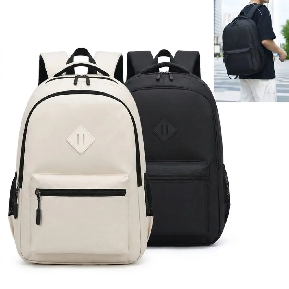 Solid Color Casual Backpack Simple Design Large Capacity School Backpack Multi-Compartment Water-Resistant Daily Backpack