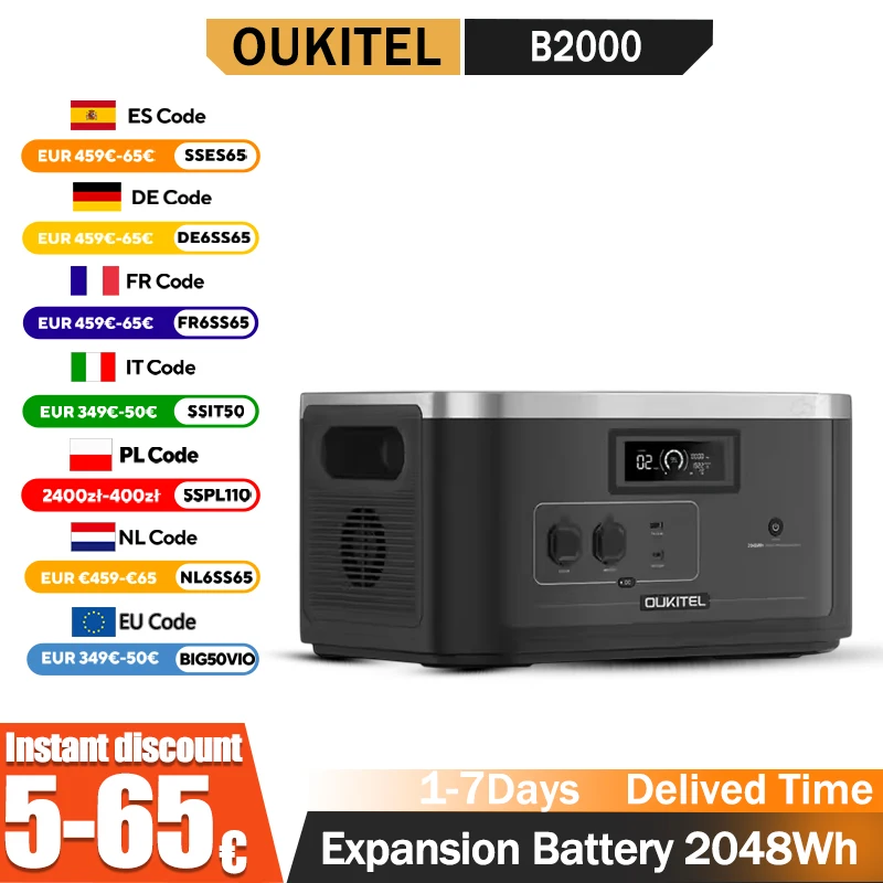 Batterie d'extension OUKITEL B2000E 2048Wh LiFePO4 pour plus de 3500 cycles de vie, batterie d'extension pour la PowerStation BP2000E Pro