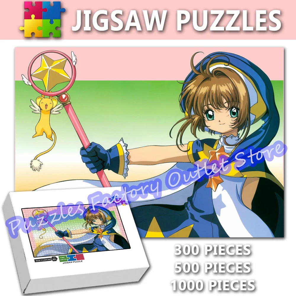 300/500/1000 Pieces Card Captor Sakura Jigsaw Puzzles Magical Girl Clow Magician Anime Print Puzzle for Kids Educational Toys