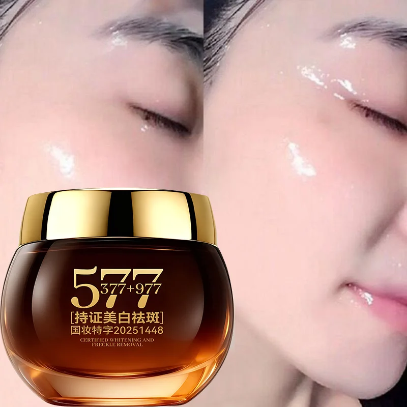577 Dark Spot & Wrinkle Cream, Whitening Brightening Treatment for Melasma, Freckles, Age/Sun Spots, Firms Skin