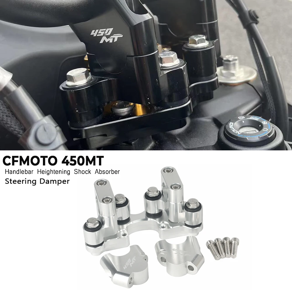 

FOR CFMOTO 450MT Steering Damper Stabilizer 450MT Motorcycle Accessories Absorber Reversed Safe Handlebar Riser Bracket