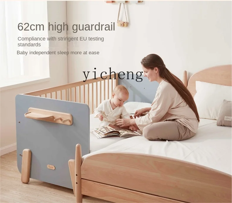 Tqh Splicing Bed Children's Seamless Bedside Bed Widened Crib Adjustable High Guardrail Bed