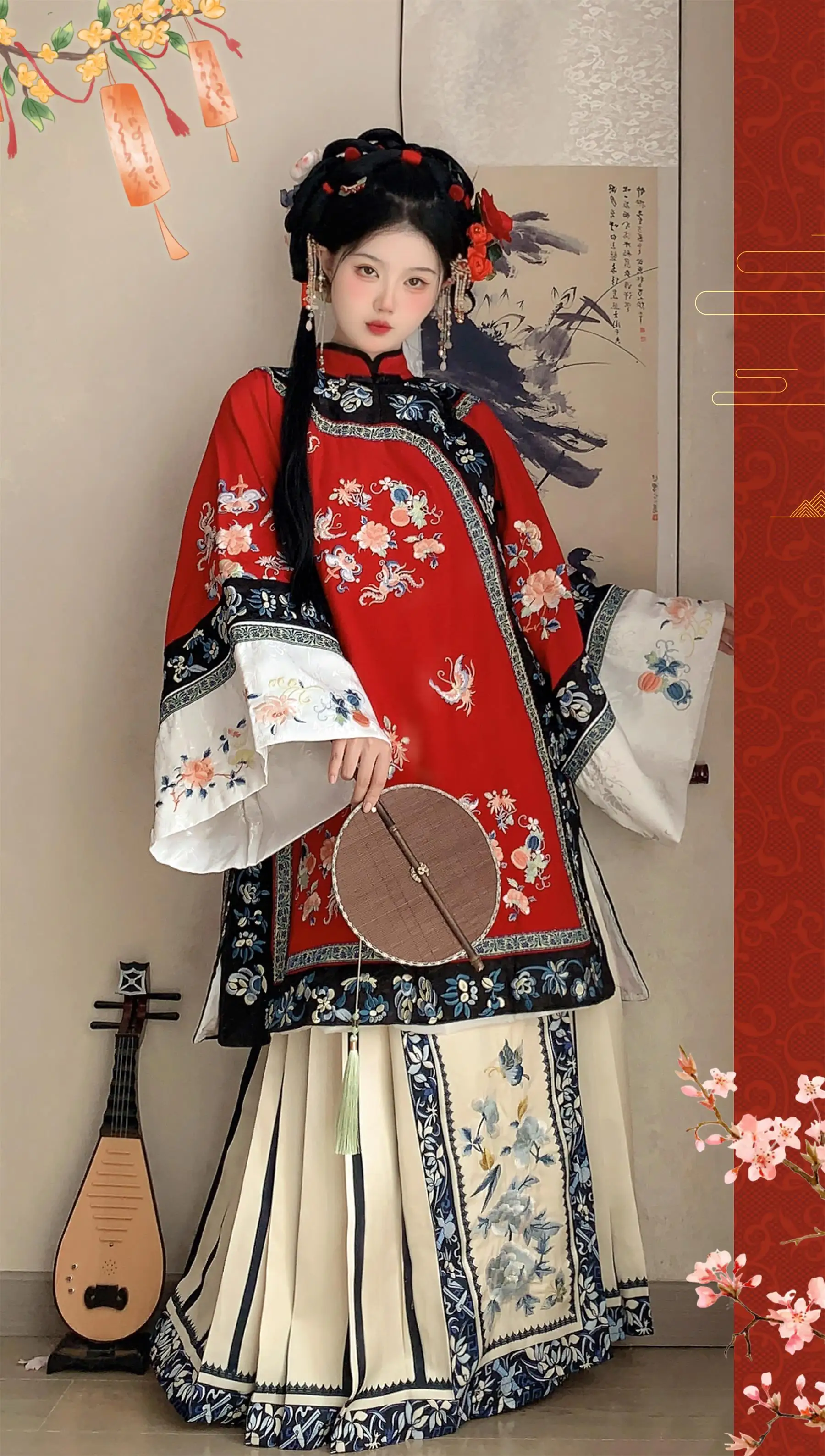 

Qing Dynasty women's diagonal collar standing collar horse face skirt with heavy embroidery Qing Dynasty clothing Chinese skirt