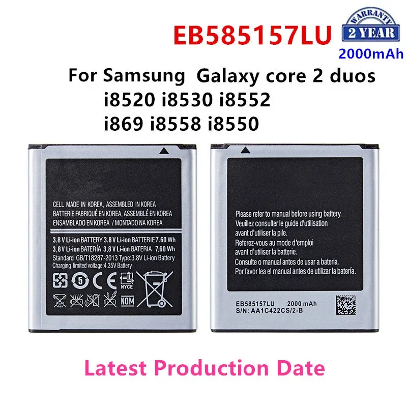 

Brand New EB585157LU 2000mAh Battery For Samsung Galaxy core 2 duos i8520 i8530 i8552 i869 i8558 i8550 Mobile Phone