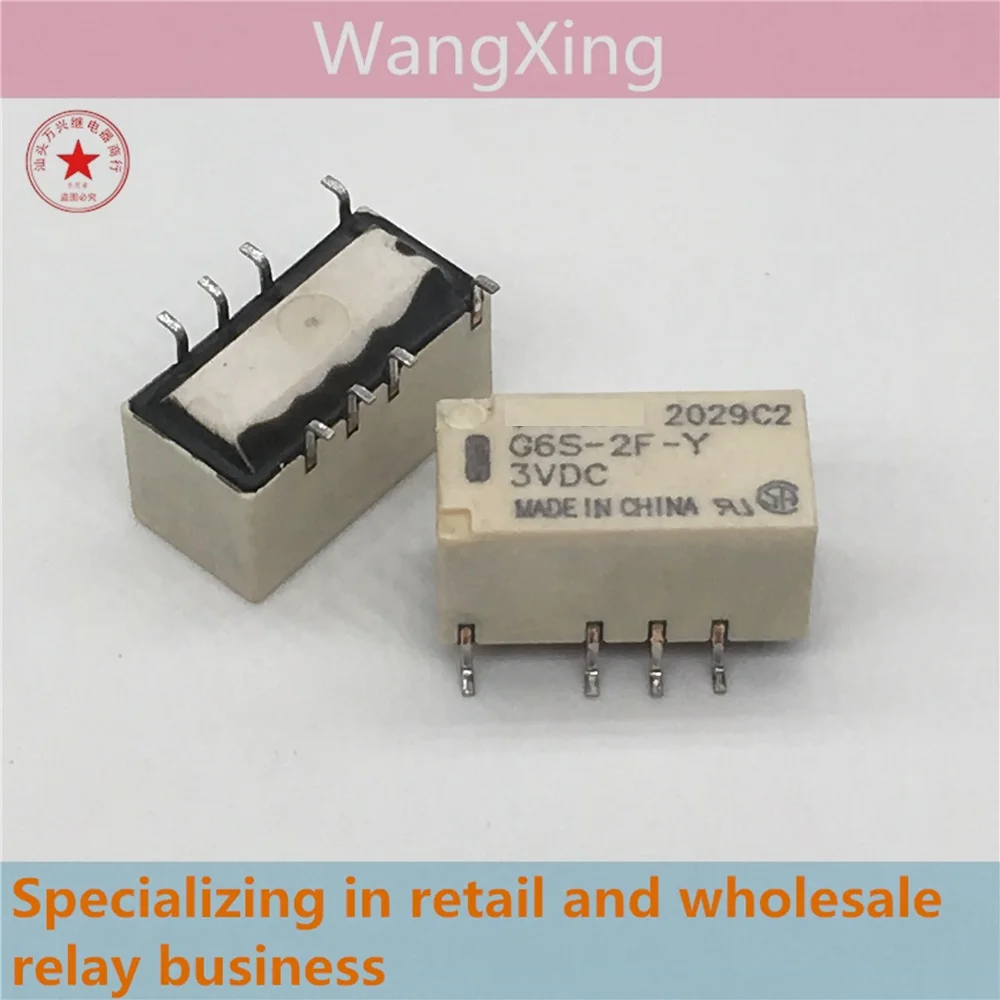 

G6S-2F-Y 3VDC 12VDC Electromagnetic Power Relay 8 Pins