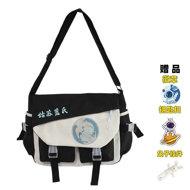 33×12×27cm Black Beige Blue, Grandmaster of Demonic Cultivation, Mo dao zu shi, Anime, School Bags, Shoulder Bags, Girls