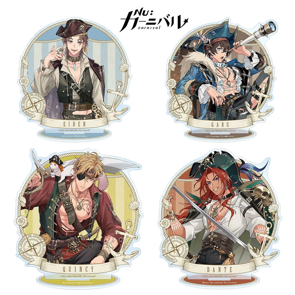 NU: Carnival Veiled Voyage Ver Quincy Eiden Garu Dante SSR Limited Pirate Big Acrylic stand desk ornament Anime Figure keychain
