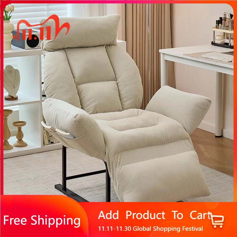 

Footrest Recliner Office Chair Comfortable Lazy Designer Vanity Computer Office Chair Relaxing Silla Oficina Home Furniture