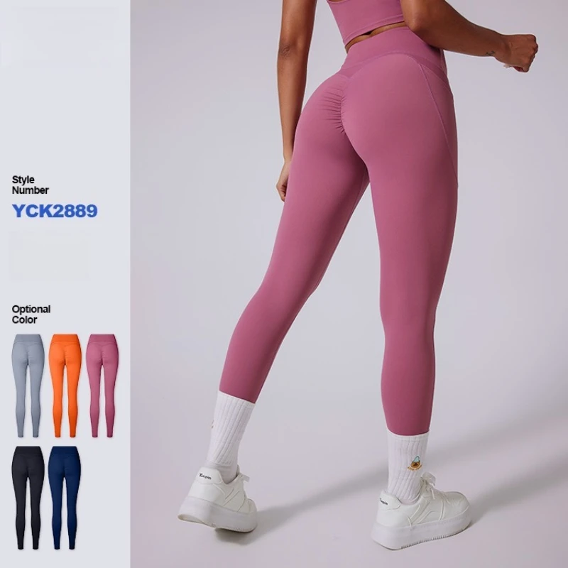 

Women's High - Waist Yoga Leggings, Butt - Lifting Stretch Gym Pants, Seamless Slim Fit Running Fitness Sportswear