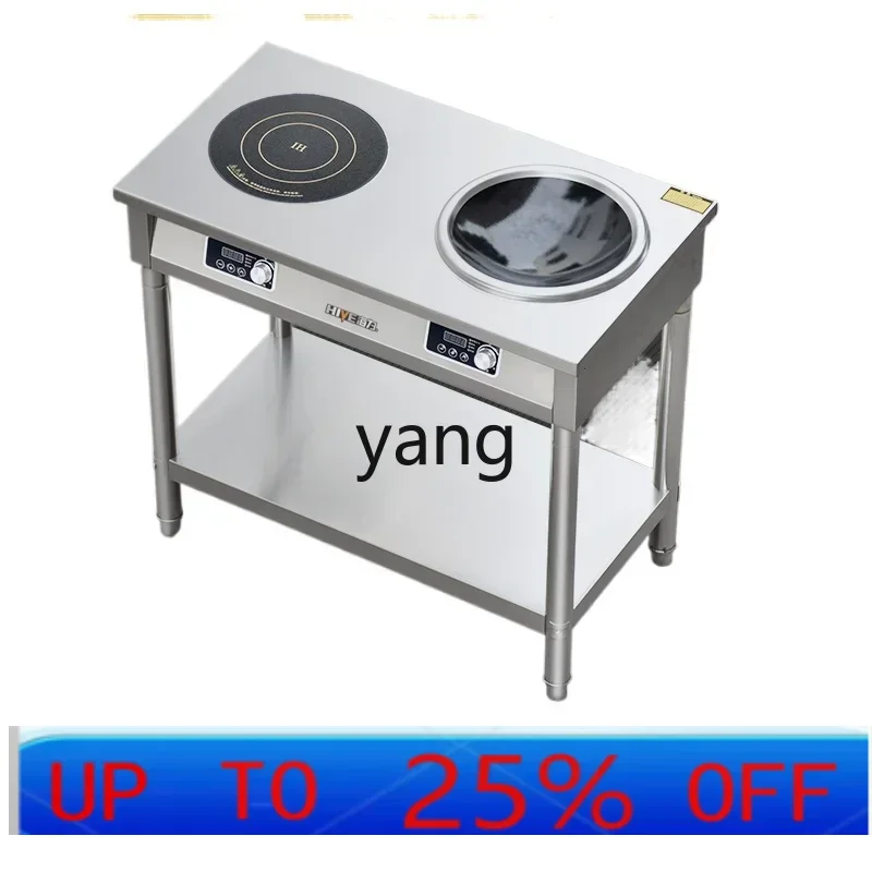 

LTT мощная вогнутая индукционная плита с двойной плитой, коммерческая индукционная плита 5000 Вт