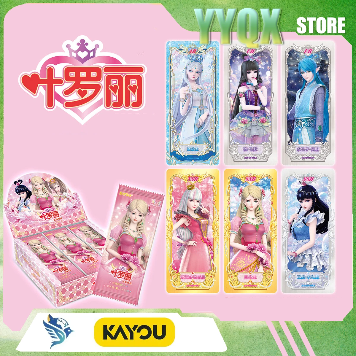 KAYOU 2026 New Yeloli Collection Card Periphery Game Anime Girl Surprise Gift Animation Toy Rare Like Ornament Decoration