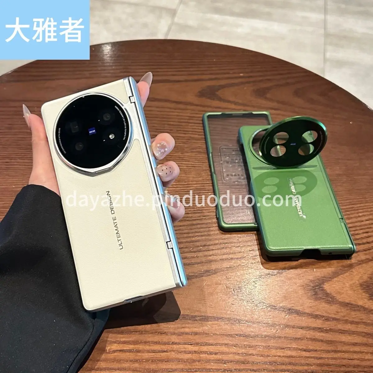 

For VIVO X Fold 5 Case Luxury Transformation Extraordinary Master Frosted Stand Cover For Vivo X Fold 3 Pro Shockproof Funda