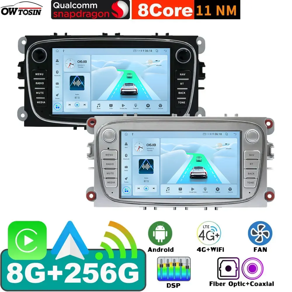 4G WiFi 7862 8 + 256G Android 13 Автомобильный радиоприемник GPS Стерео для Ford Focus Mondeo C-MAX S-MAX Galaxy II Carplay DSP Bluetooth головное устройство