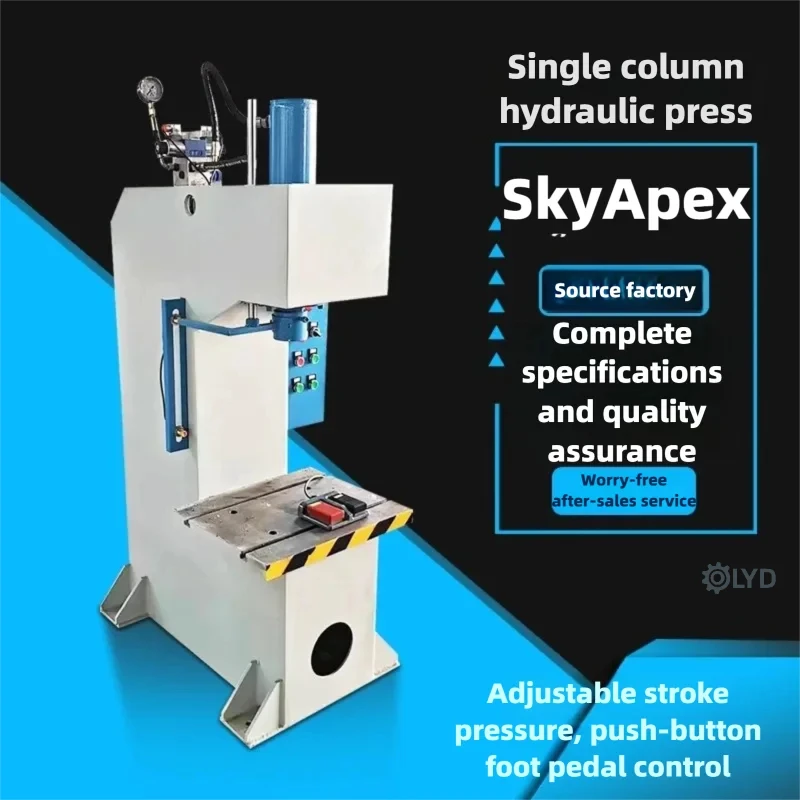 CIF PRICE Single Column Hydraulic Press C Frame 10/30/63/100 Ton Straightening Machine
