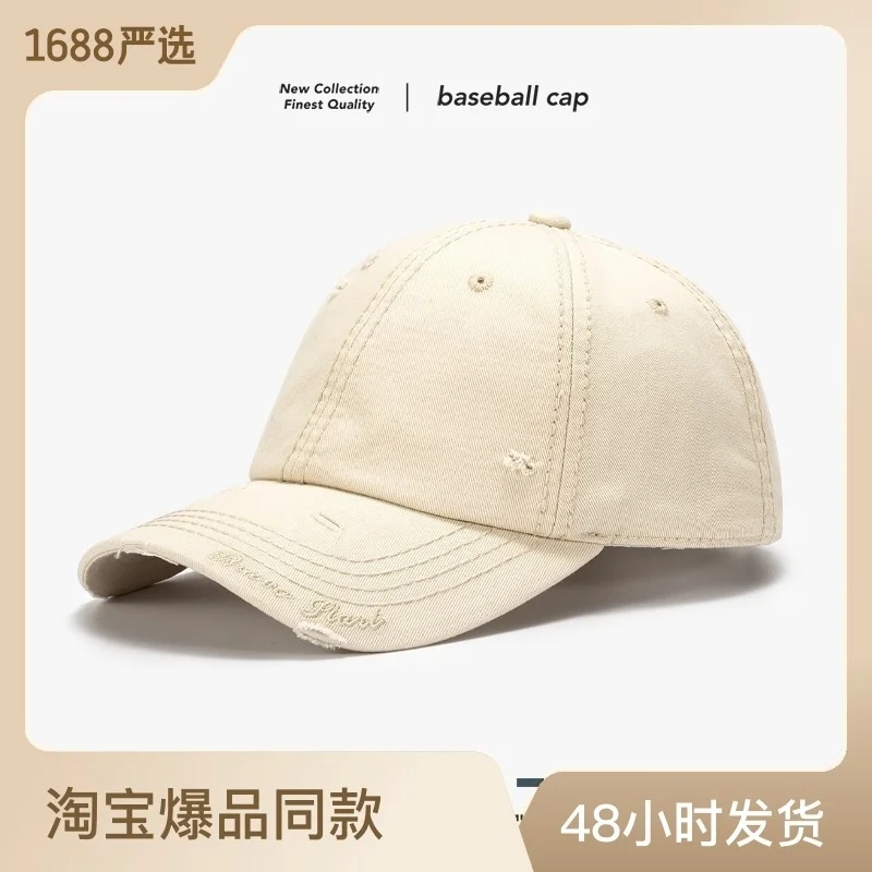 Baseball cap female Korean alphabet three-dimensional embroidery spring men's casual versatile duck tongue hat sunscreen