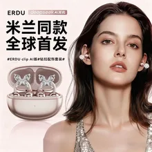 Erdu Ear Clip Wireless Earphones Intelligent AI Active Noise Reduction Ergonomic Gaming Earphones with Butterfly Accessories