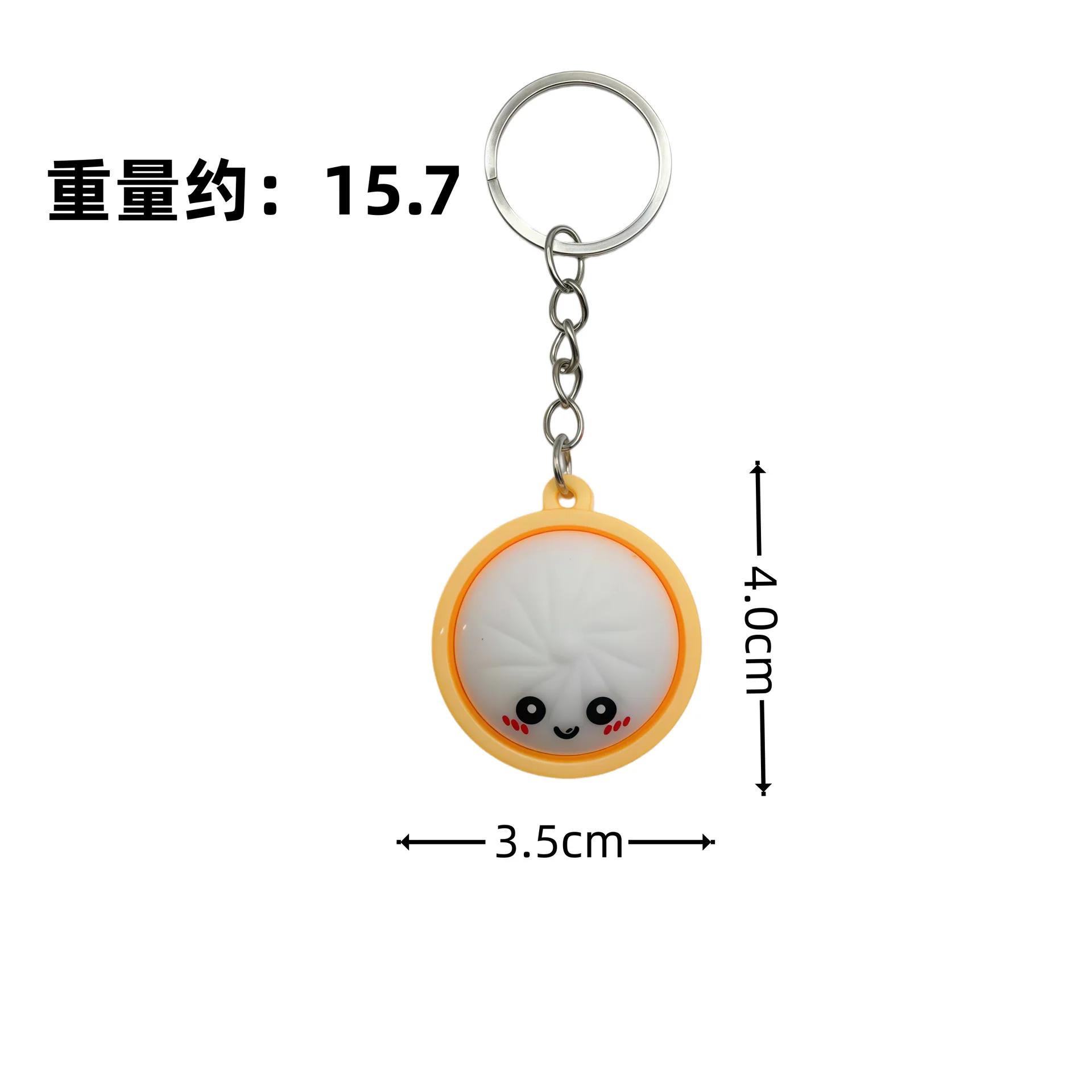 Baozi Keychains Cute Realistic Bun W/Steamer Charms Bag Pendants for Gift Bags Party Favors Wedding Favors for Guests