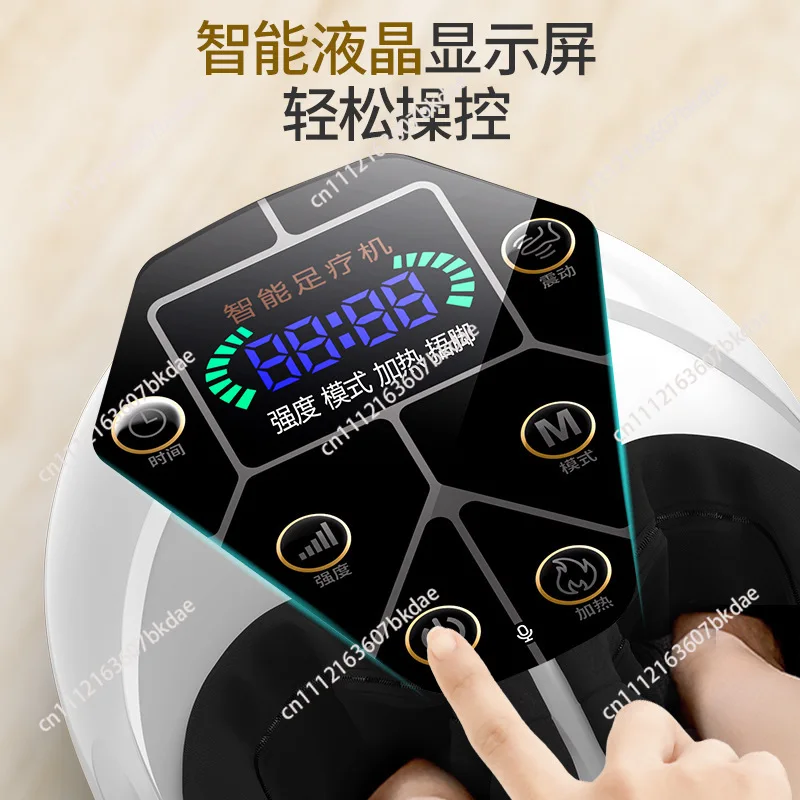 Foot Massager 5D Foot Therapy Machine Sole Foot Massage Support Gift Physiotherapy