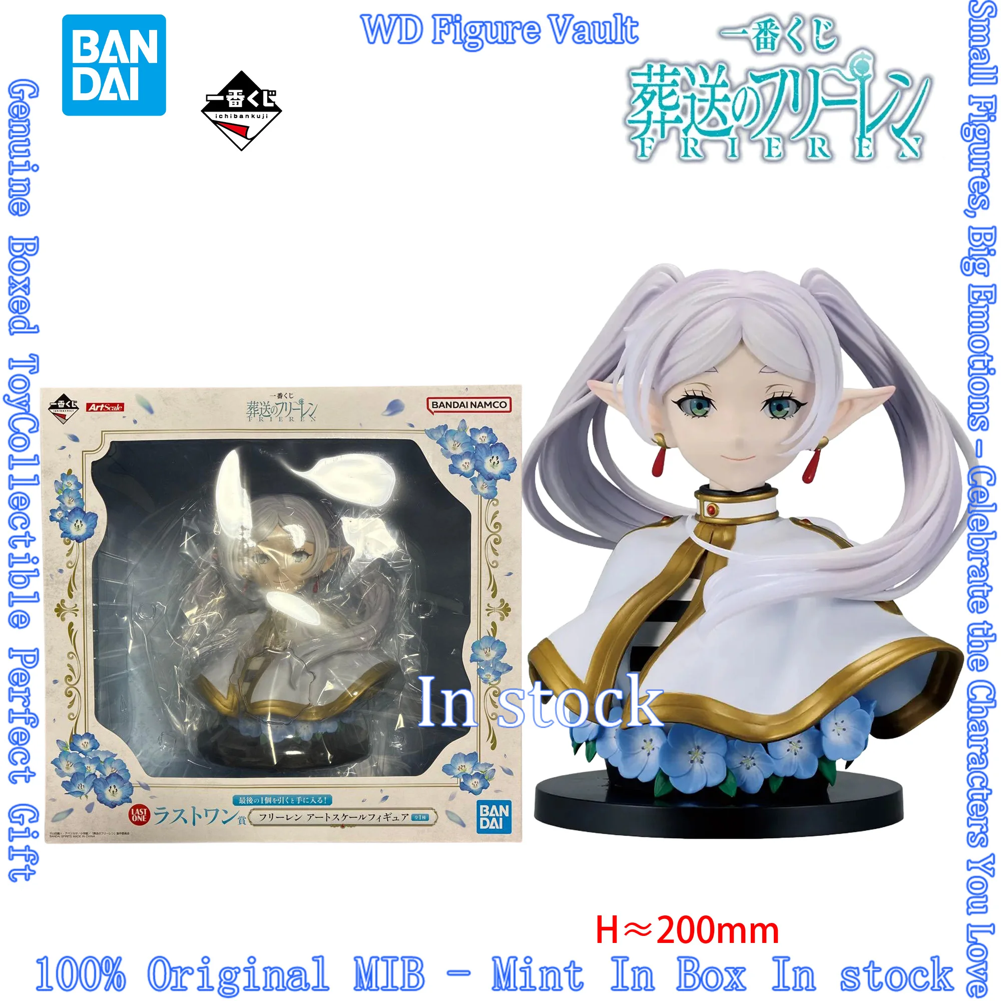 En stock, figura de anime Band - Frieren Anime Merchandise reseña y precio