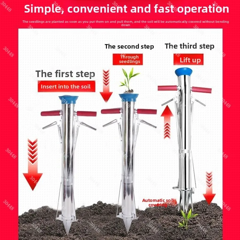 Seedling Transplanter Fertilizer Seeder Vegetable Planting Tool