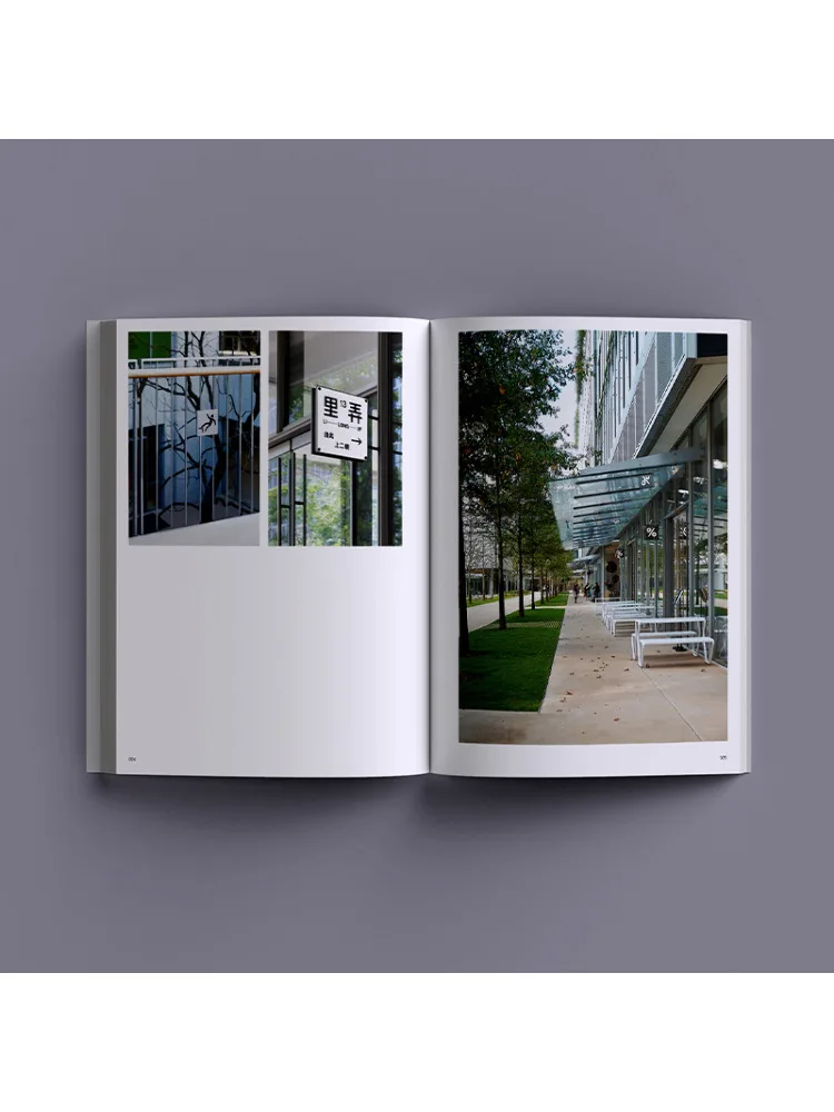 Book-Winshare Overlooked Design Logo Handwerkskunst Design und Methoden