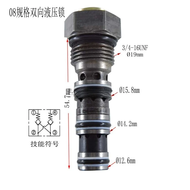 for-hydraulic-two-way-hydraulic-control-check-valve-yys08-00a-double-hydraulic-cylinder-valve-core