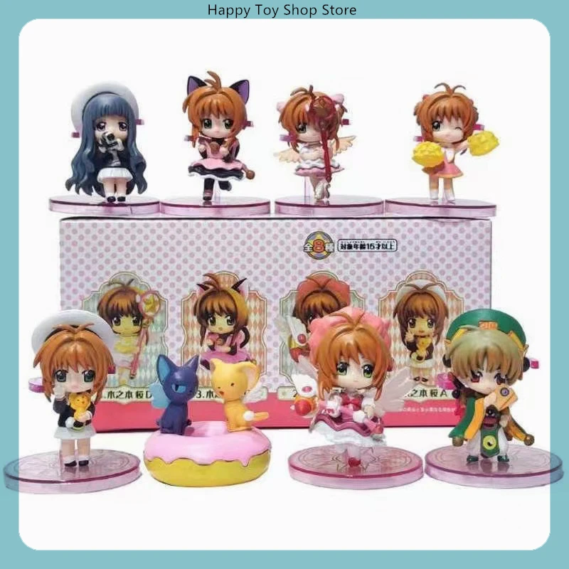 

Cardcaptor Sakura Kinomoto Sakura Blind Box Model In Stock Cute Cartoon Random Surprise Gift Collection For Girl Home Decoration