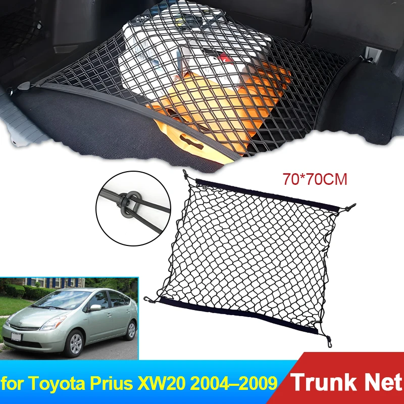 70x70 Auto for Toyota Prius XW20 2004 2005 2006 2007 2008 2009 Accessories Car Boot Trunk Cargo Net Elastic Storage Cars Parts