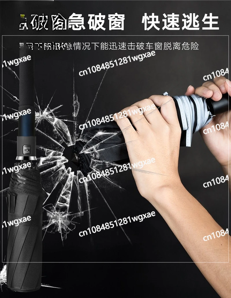 Outdoor Umbrella Type Self-defense Safety Vehicle Self-defense Quick Pull Safety Hammer